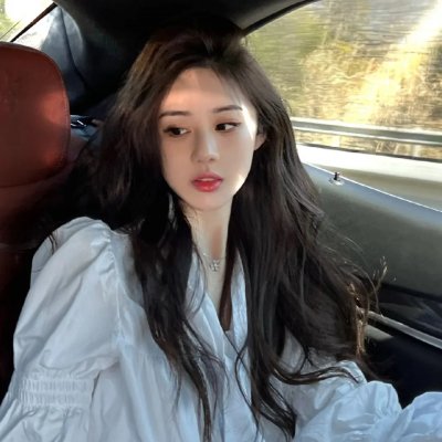 妹妹
